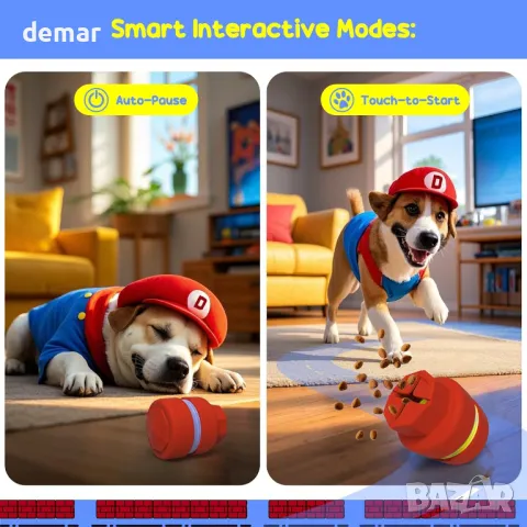 FLERDMAU интерактивна кучешка играчка, интелигентна автоматична активна търкаляща се, снимка 7 - За кучета - 49687556