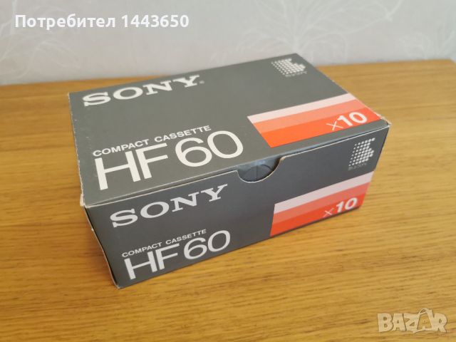 кутия Sony HF 60 1985 оригинал! неразпечатвани аудио касети, снимка 1