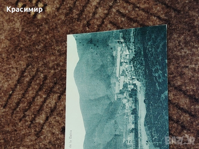 Антикварна Картичка Испания , снимка 4 - Филателия - 53211737