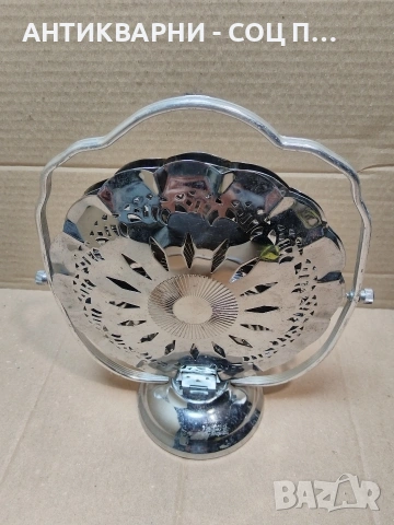 Стара Соц Метална Сгъваема Бонбониера, Поднос За Бонбони, Сладки и Други. / НОМЕР 594., снимка 3 - Антикварни и старинни предмети - 53660439