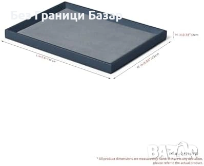 Нова Кожена поставка за бижута часовник органайзер синя 30x23 см табла, снимка 5 - Други стоки за дома - 53843271