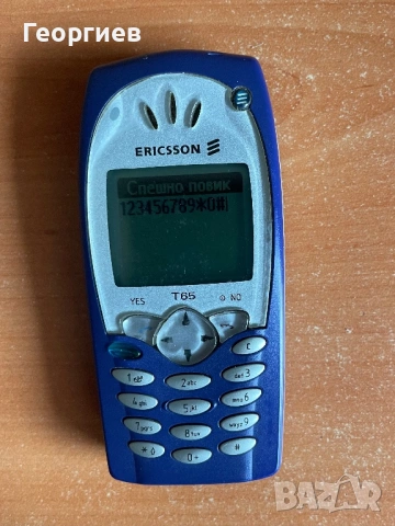 Ericsson T65