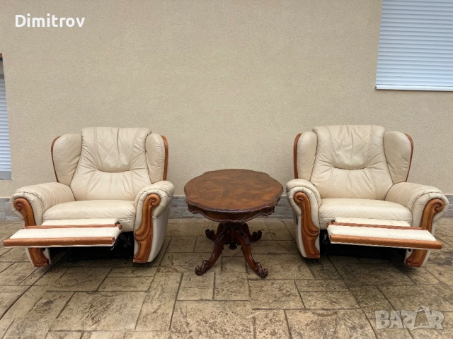 Кожени кресла с релакс механизъм