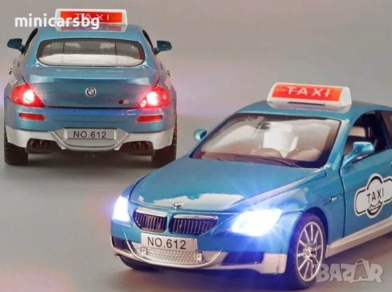 Метални колички: BMW M6 Taxi (БМВ Takси), снимка 5 - Колекции - 50496536