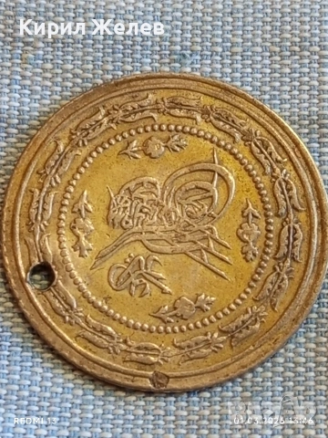 Сребърна монета 3 куруш 1773/26 Османска Империя Султан Махмуд първи 53279, снимка 4 - Нумизматика и бонистика - 53665011