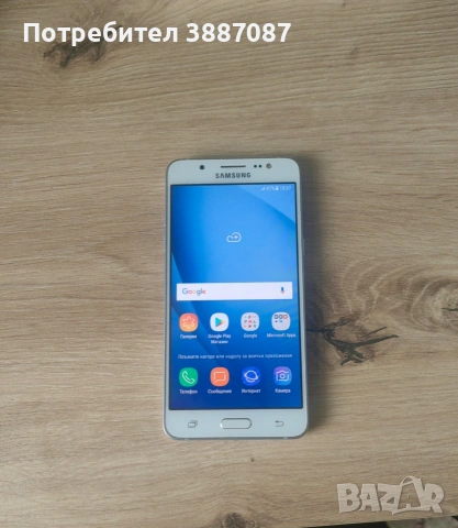 Samsung Galaxy J5 2016 , снимка 3 - Samsung - 53671032