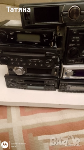  CD-Автокасетофони, снимка 16 - Аксесоари и консумативи - 48644209