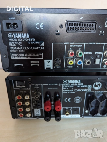 Уредба YAMAHA RX-E810, снимка 5 - Аудиосистеми - 52884009