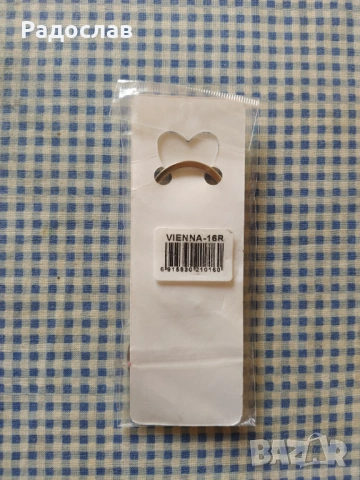 сувенир ключодържател VIENNA, снимка 3 - Други - 54163996