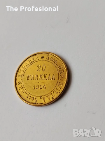20 Марки 1904 Николай II, снимка 2 - Нумизматика и бонистика - 54029020