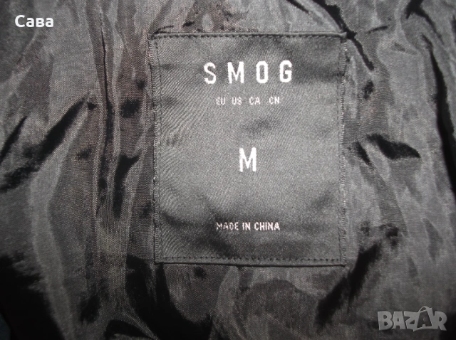 Зимно яке SMOG  мъжко,М, снимка 6 - Якета - 53375151