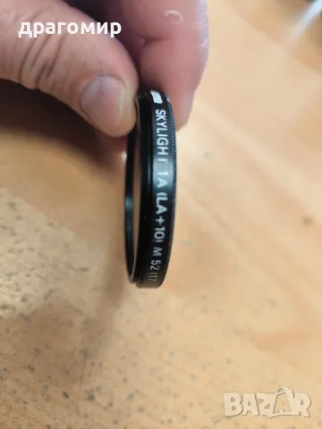 hama SKYLIGHT 1A(LA+10)M52(17)