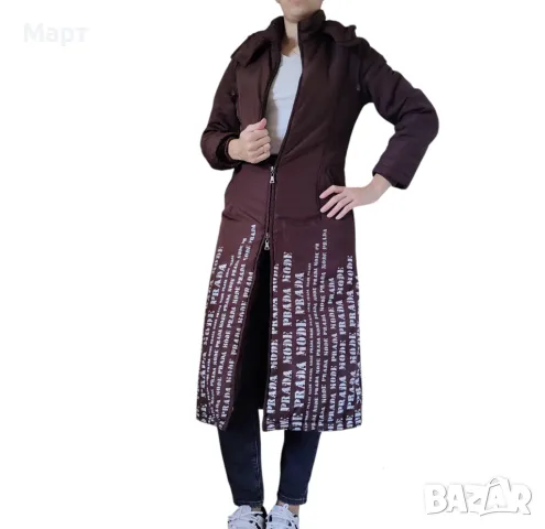 Дамско Яке Prada размер S/M, снимка 3 - Якета - 49927140