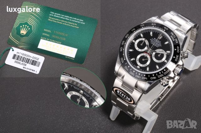 Mъжки часовник Rolex Cosmograph Daytona 116500 с автоматичен швейцарски механизъм, снимка 4 - Мъжки - 45521647