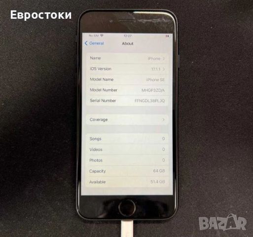 Смартфон iPhone SE 128GB (втора употреба), цвят: черно. Продукт има естествени следи от употреба, снимка 2 - Apple iPhone - 46228006