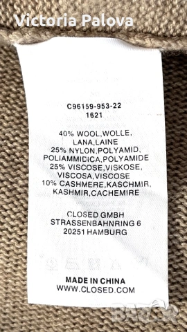 Премиум пуловер с половин яка CLOSED с кашмир, снимка 9 - Блузи с дълъг ръкав и пуловери - 53713477