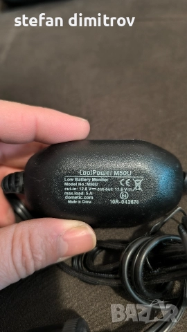 Предпазител, защита от преразреждане на акумулатор, Waeco Dometic USA, снимка 3 - Хладилни чанти - 52903216