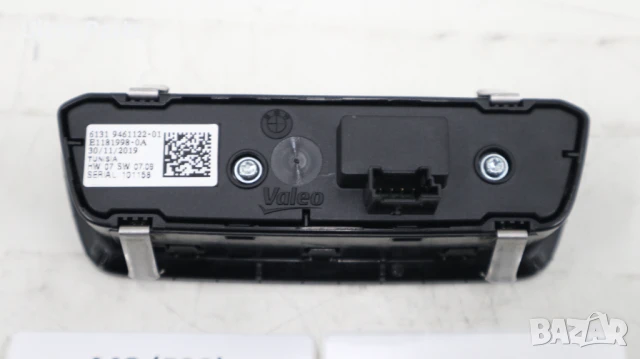 Оригинален бутон светлини за BMW G14 G15 G16 9461122 5A16B10 9471949, снимка 3 - Части - 50517965