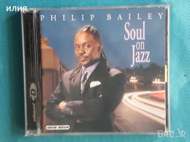 Каталог CD Част 3, снимка 16 - CD дискове - 50991191