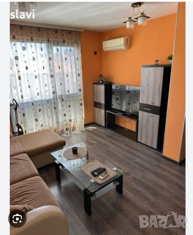 Купувам гарсониера или двустаен в Плевен 