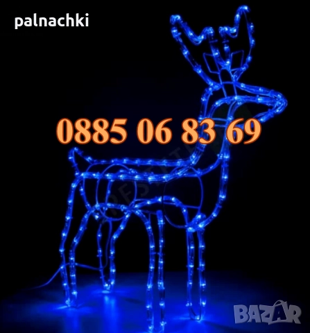 Коледен светещ елен 90 см, коледна украса, коледен елен бяла светлина, снимка 4 - Декорация за дома - 52357930
