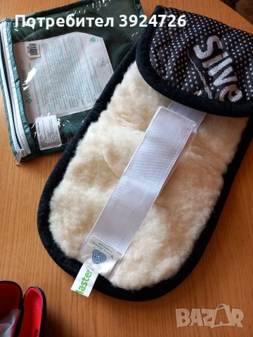 Магнитен колан за кръста с сребърни нишки , снимка 5 - Колани - 53736457