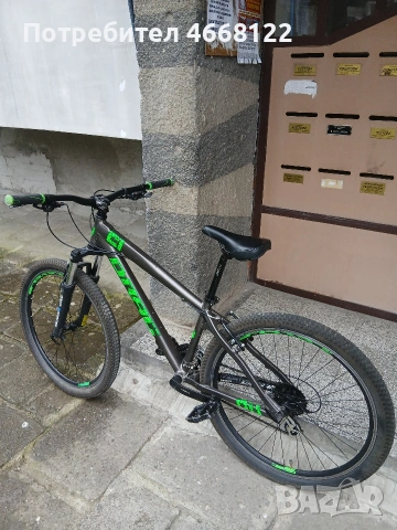 Drag C1 Complete 2022