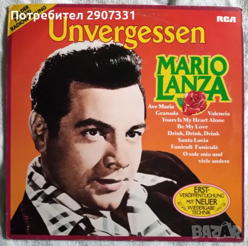 Грамофонна плоча Mario Lanza "Unvergessen". RCA, Германия, снимка 1 - Грамофонни плочи - 49091559