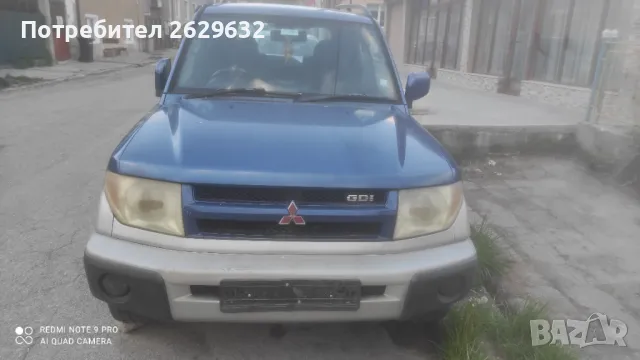 Митсубиши Паджеро Пинин