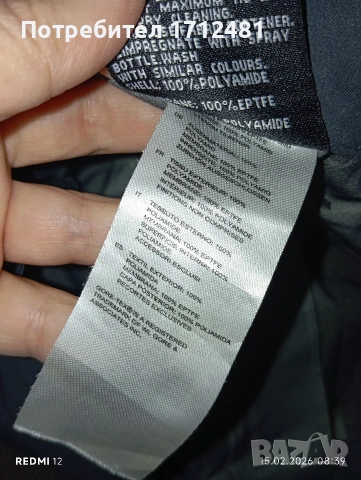 Norrona falketind gore tex панталон М размер , снимка 7 - Панталони - 53481518