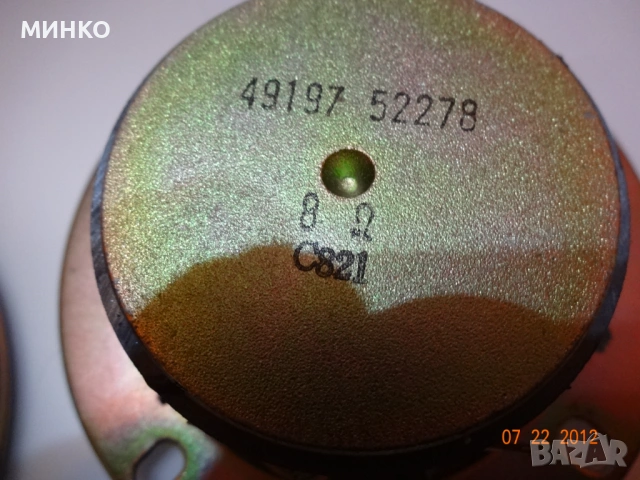 Качествени говорители 3 ленти, снимка 10 - Тонколони - 53756477