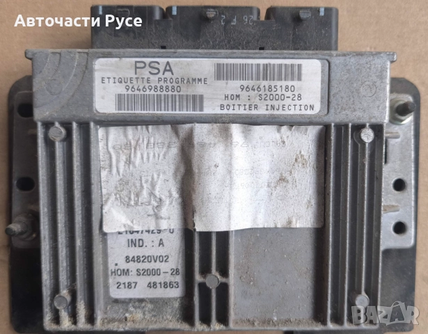 Компютър двигател ECU за Пежо  Peugeot 307 1.4i , 75 к. с.  9646185180 , 9646988880
