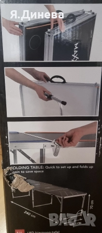 Преносима LED маса за биър понк Maxxmee , снимка 3 - Маси - 52850984