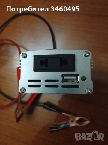 Инвентор DC 12 волта AC 220 волта 220 вата, снимка 4 - Друга електроника - 53296993