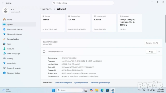 Dell Latitude 7290 | i5-8250U | 8GB DDR4 | 256GB NVMe, снимка 9 - Лаптопи за работа - 53646920