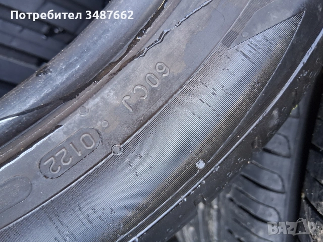 235 45 17 NOKIAN 4броя летни дот 2022г , снимка 7 - Гуми и джанти - 53659805