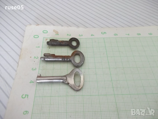 Лот от 3 бр. ключа за ключалки, снимка 5 - Колекции - 51636502