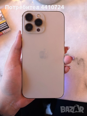 iphone 13 pro max, снимка 3 - Apple iPhone - 52443379