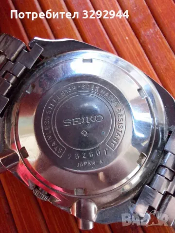 Часовник SEIKO PULSATOR-популярен като модел  Докторски, снимка 2 - Мъжки - 48029151