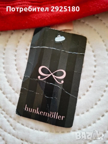 Бюстие  , сутиен Hunkemöller S/M, снимка 4 - Бельо - 50503151