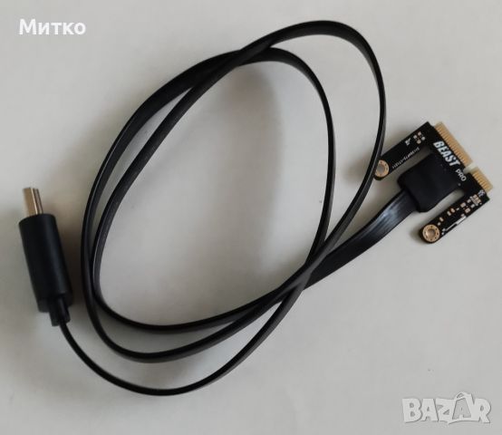 EXP GDC Beast HDMI-compatible Mini PCI-E Cable, снимка 2 - Кабели и адаптери - 45748641