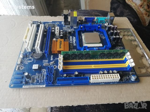 Дънна платка ASRock N68C-S UCC Socket AM3 CPU+FAN, снимка 7 - Дънни платки - 46722565