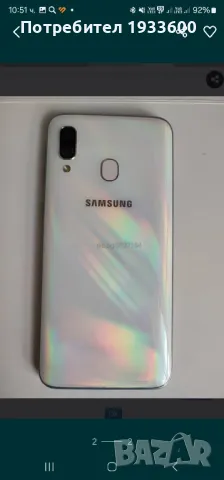 Продавам Samsung Galaxy A40, снимка 2 - Samsung - 43491631