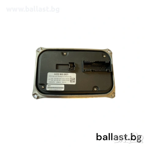Баласт модул A2229000821 W213 US Version