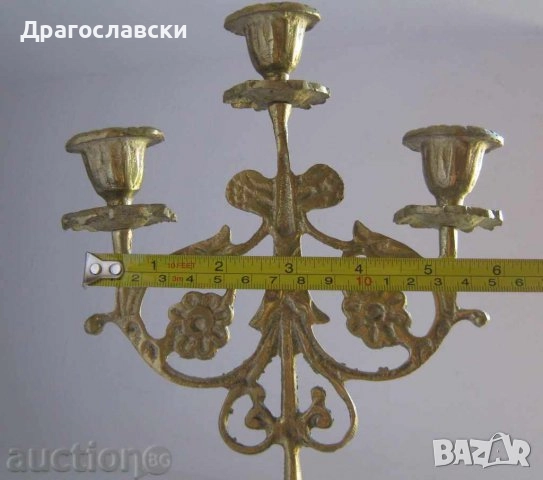 Свещници: Стар еврейски свещник Израел бронз патина, канделабра, морско конче елха, снимка 9 - Други ценни предмети - 28874045