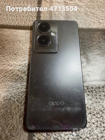 Oppo A79