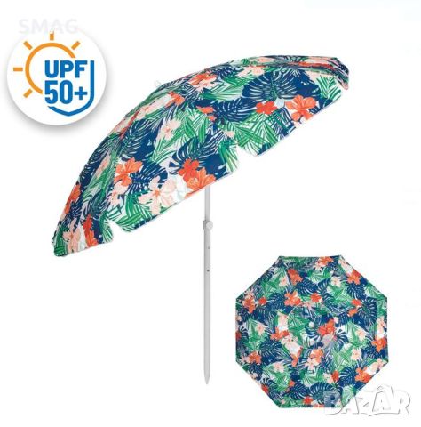 Плажен чадър ветроустойчив цветни тропически цветя клапа наклон UPF 50 + алуминиева рамка - 2m, снимка 1 - Други - 46302947