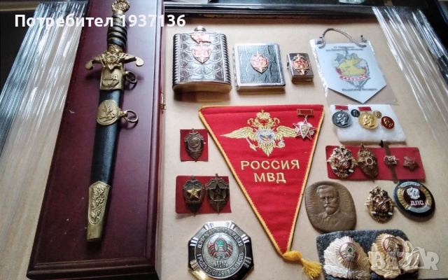 Руски кортик + нагръдни знаци на МВД КГБ, снимка 2 - Колекции - 51974052