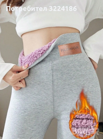 НОВ! Дебел дамски клин М размер