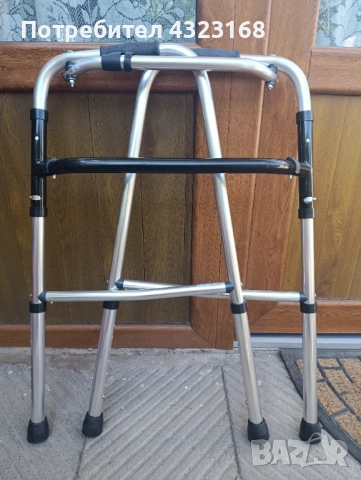 Проходилка 